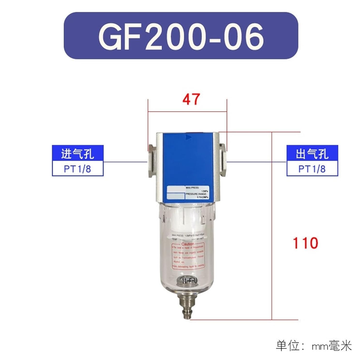 1pcs Oil-Water Filter GF300-10/15/GF200-08/GF400-15/GF600-25(GF600-25)