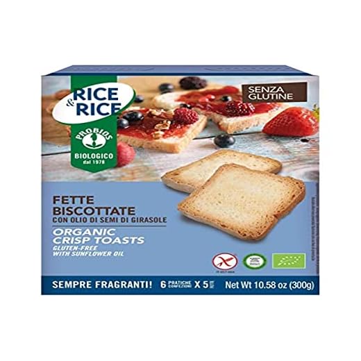 Bizcochos con aceite de girasol 300 g