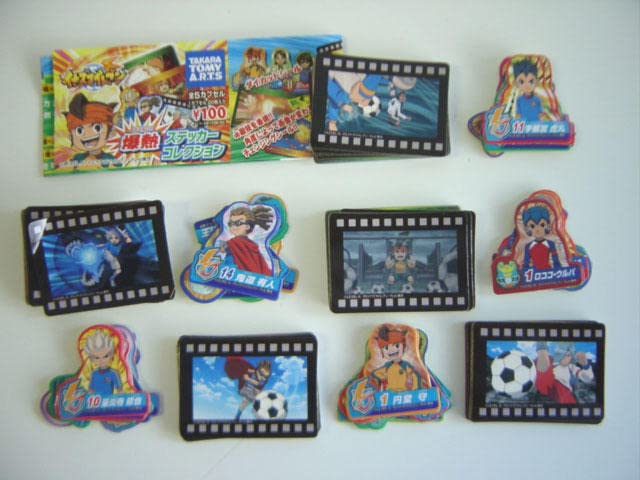 ♯Hov26Bzイナズマイレブン爆熱ステッカーコレクション全5種 Amazon.co.jp: ♯Hov26Bzイナズマイレブン爆熱ステッカーコレクション