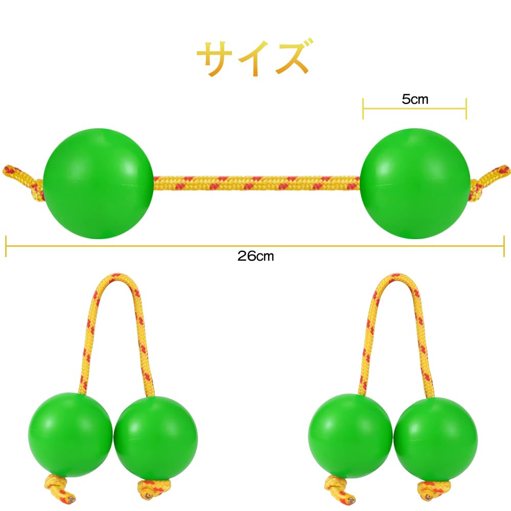 Amazon | KDSSYFT アサラト パチカ 2個入り 民族楽器 マラカス