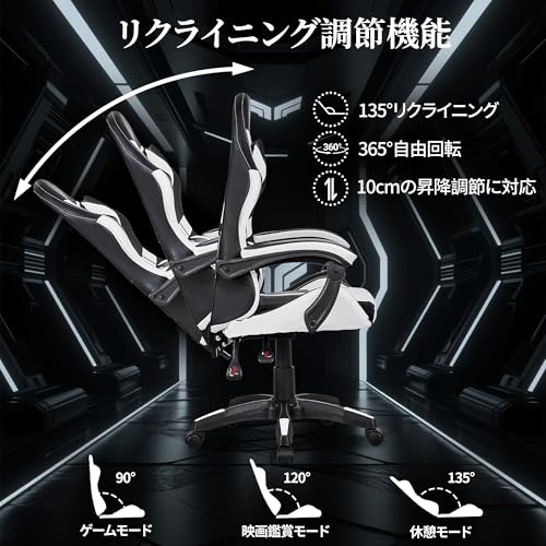 VECELO ゲーミングチェア の商品画像 3
