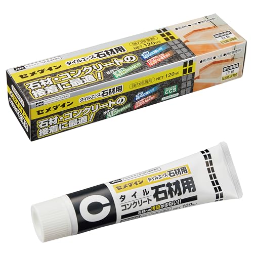 セメダイン 強力接着剤 タイルエース石材用 120ml RE-512 ホワイトの商品画像（Amazon）