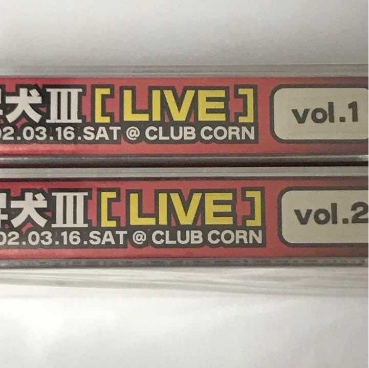 Amazon.co.jp: Shonano-Style Early Live Tape Ultra Rare 134