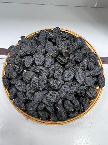 Image of Nurito Premium Dry Fruits (black berry (kali darakh), 400 grams)