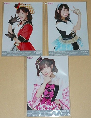 函館ユニットカーニバル 伊波杏樹 斉藤朱夏 降幡愛 直筆サイン入りブロマイド Amazon.co.jp: 函館 会場限定ブロマイド 伊波杏樹 斉藤朱夏 降幡愛 近