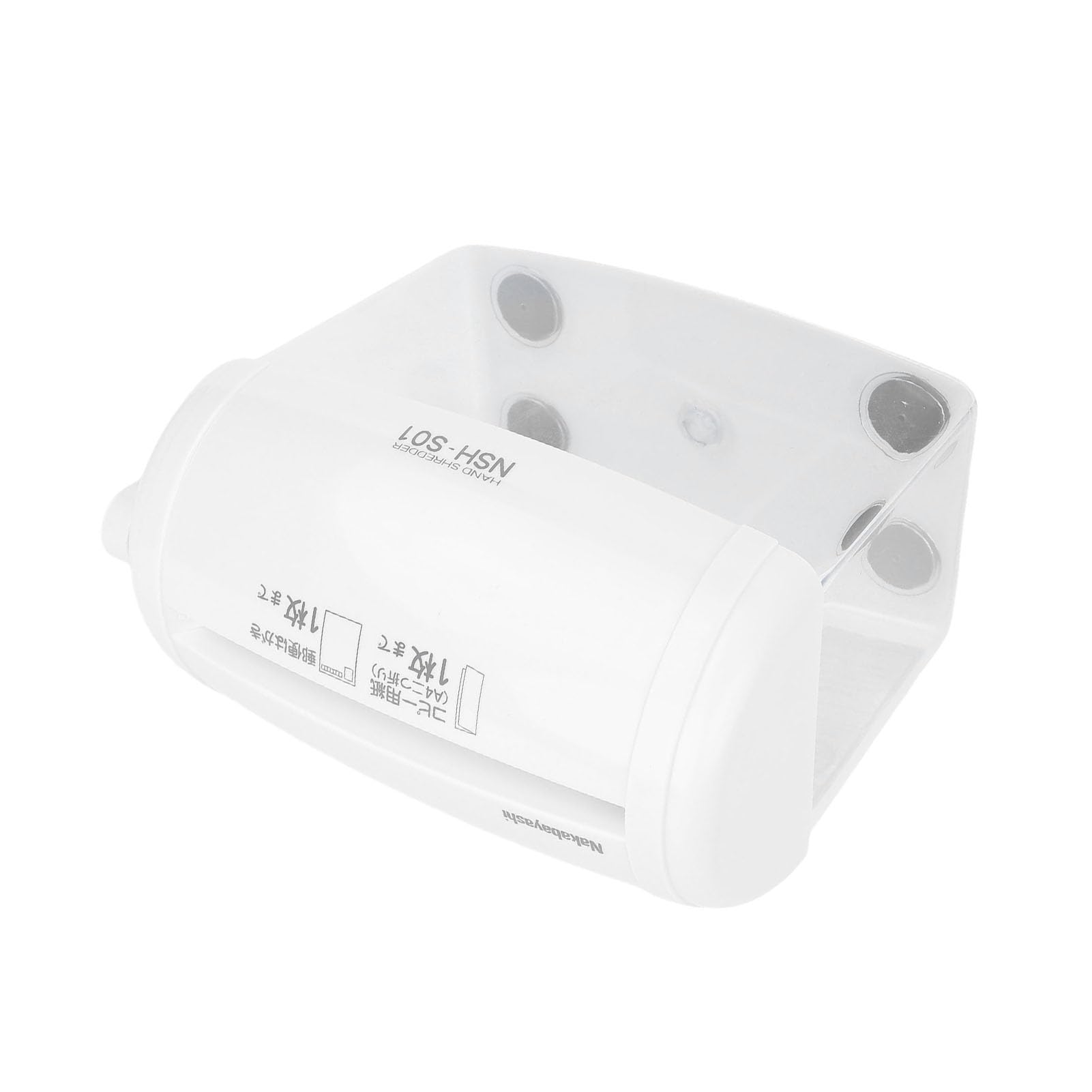 Destructeur de Papier à Manivelle, Destructeur de Papier Manuel pour la Maison et Le Bureau avec Déchiquetage Efficace, Mini Conception Portable, Aucune électricité Nécessaire