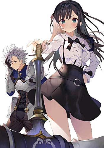 ギルドの受付嬢ですが、残業は嫌なのでボスをソロ討伐しようと思います (電撃文庫)