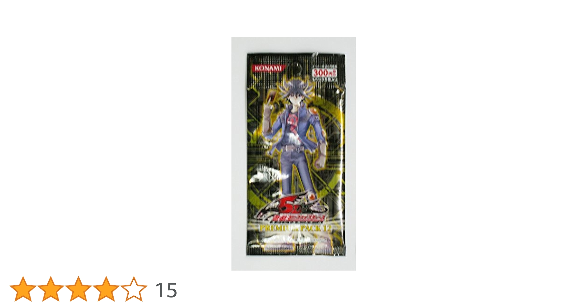 Amazon.co.jp: 遊戯王5D's OCG プレミアムパック12 帯留め
