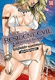 Resident Evil – Heavenly Island (Komplettpaket): Komplettpaket