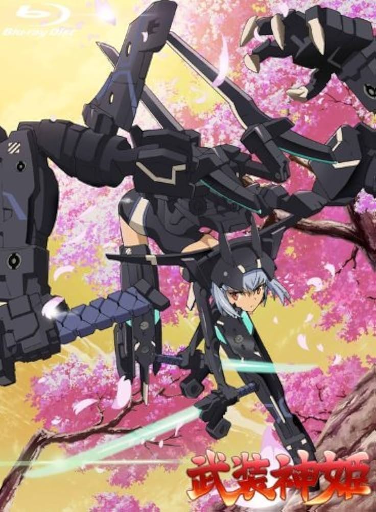 武装神姫 Blu-ray ～マスター大好きBOX～ 武装神姫 Blu－ray ～マスター大好きBOX～ | ポニーキャニオン