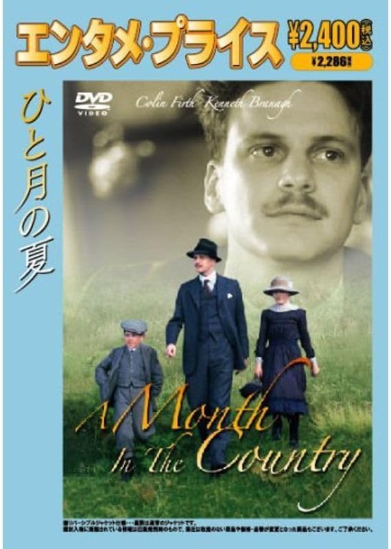 カーネーション DVD-BOX 1 尾野真千子 Amazon.co.jp: カーネーション
