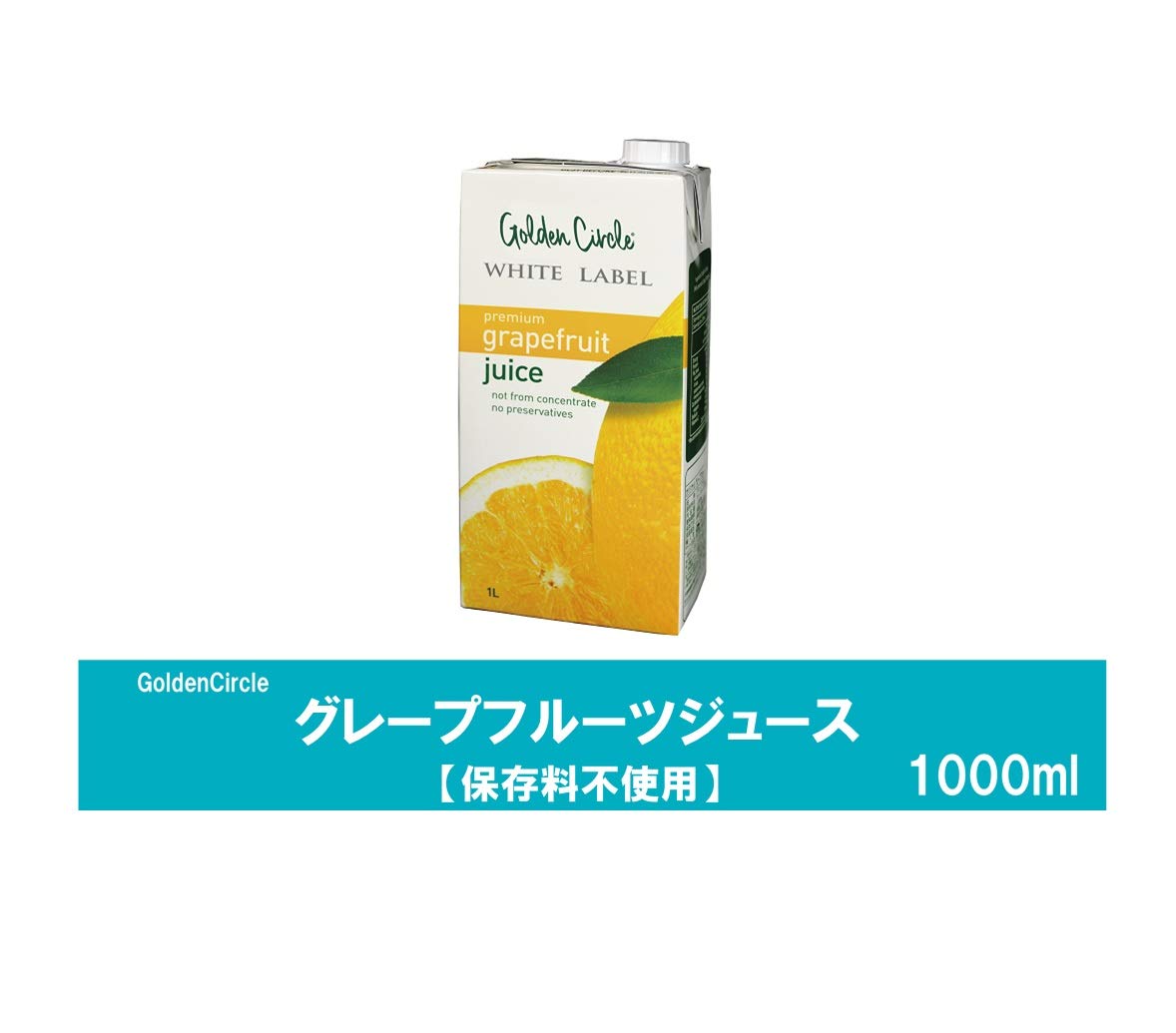 Amazon.co.jp: ハインツ (Heinz) オリジナル グレープフルーツジュース