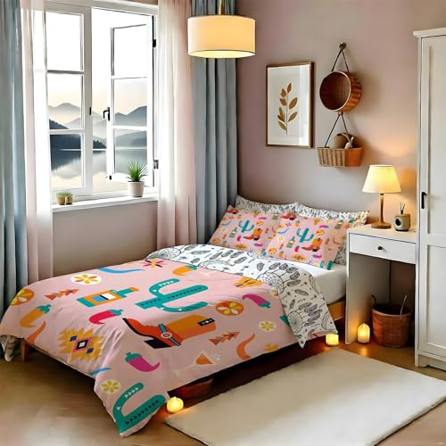 �V���O�� �z�c�J�o�[ 3�_�Z�b�g 170x210cm ���o�[�V�u�� �����̕�� �h���[���L���b�`���[ �}�C�N���t�@�C�o�[ ���G�� ���J�o�[43x63cm�t��