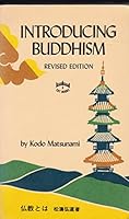 Introducing Buddhism 080481192X Book Cover