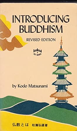 Introduction to Buddhism Revised Edition book cover