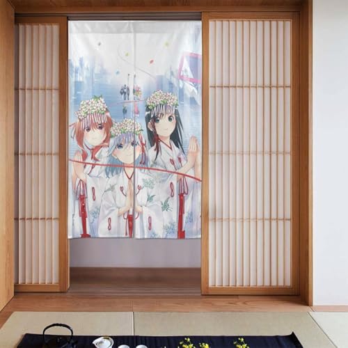 のれん カーテン 五等分」の人気商品一覧 | 安い商品を通販サイトから