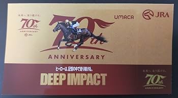 非売品 JRA創立70周年 パブミラー おがわじゅり ノベルティグッズ 非売品 JRA創立70周年 パブミラー おがわじゅり ノベルティグッズ