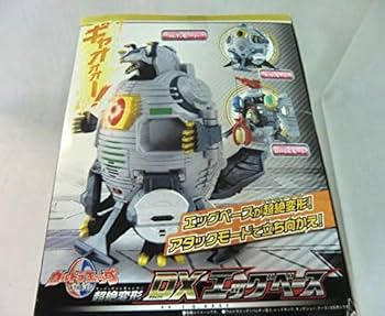 Amazon | ☆彡スペシャル限定！ウルトラエッグ ツインテール付属