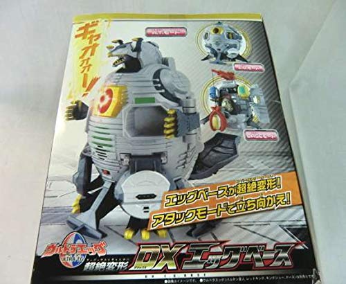 ウルトラエッグ 帰ってきたウルトラエッグ ウルトラマンデッカー フラッシュ