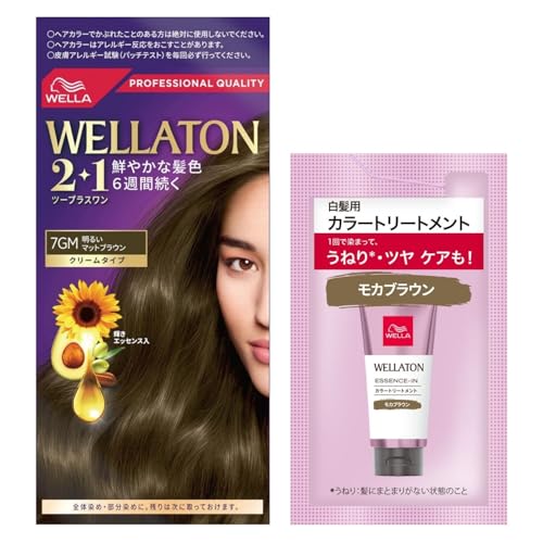 Wella EGg[ 2+1  N[^Cv 7GM F6T / J[g[gg TCYt 򕔊Oi