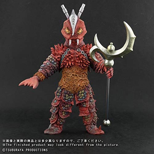Amazon.co.jp: 大怪獣シリーズ 巨大ヤプール（改造） 限定商品