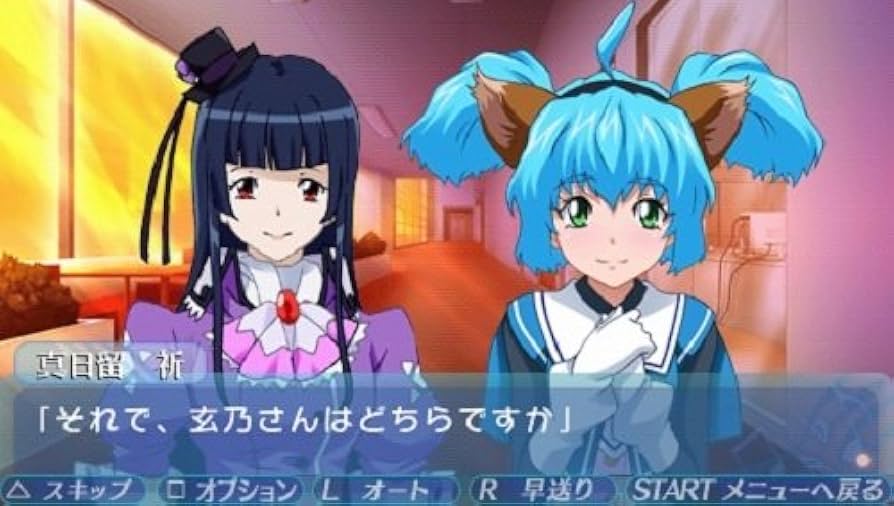 雀聖歌姫 クロノ★スター Amazon.co.jp: 雀聖歌姫 クロノ☆スター - PSP : Video Games