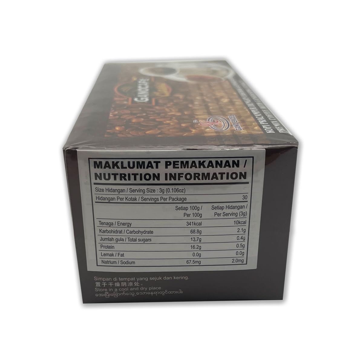 Amazon.com : HAGEN Generic Gano Excel Gano Cafe Classic Dark Roast