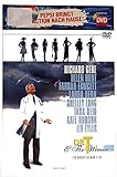 Richard Gere in: Dr. T & The Women. Film auf DVD. D19461