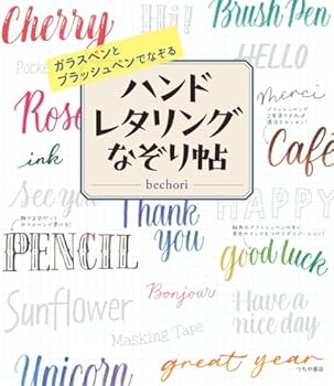 Tankobon Softcover ????????????????? ???????????? Book