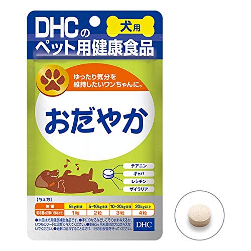 Amazon | 犬用 国産 おだやか | DHC | ビスケット・クッキー・スナック