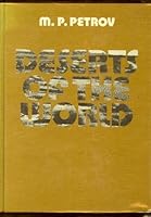 Petrov Deserts 047068447X Book Cover
