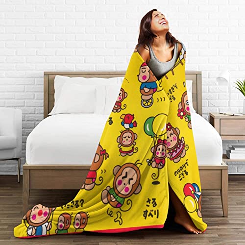 Amazon｜ブランケット おさるのもんきち アニメ 毛布 ひざ掛け