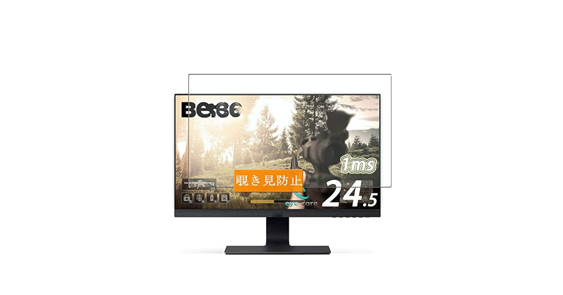 BenQ GL2580HM LCD Monitor 本体 24.5インチ BenQ GL2580HM [24.5インチ ブラック] 価格比較 - 価格.com