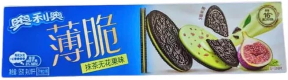 Oreo Matcha Fig Thin China Single Box