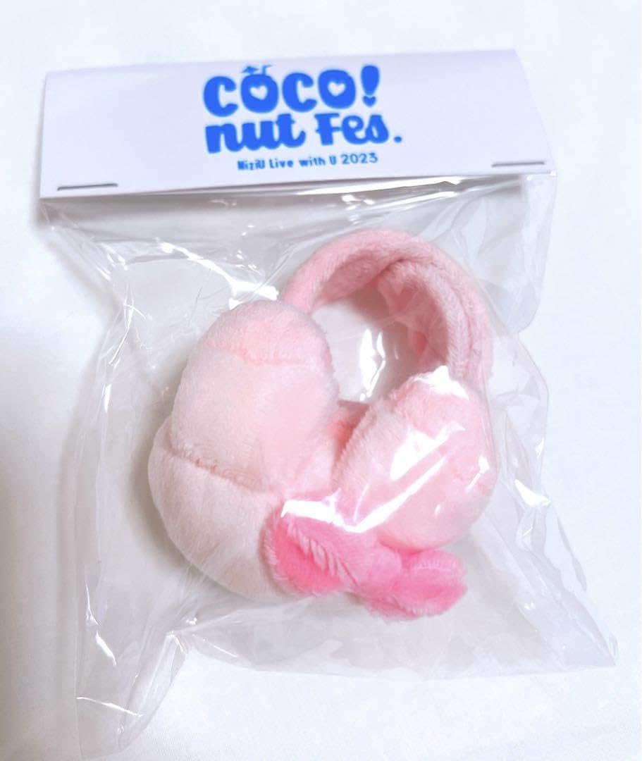 NiziU パッチンバンド　nizoo ココナッツ NiziU パッチンバンド nizoo ココナッツ NIZOO WRISTBAND