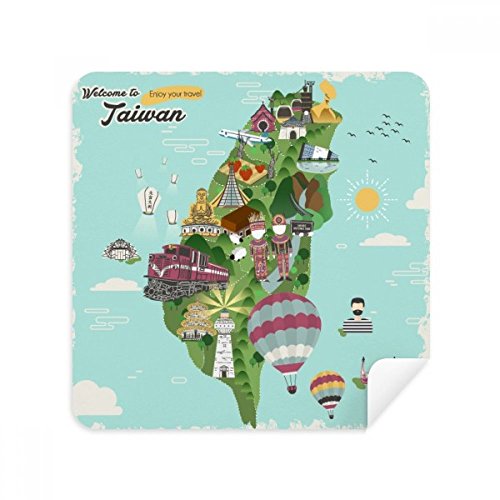 Chiffon en daim pour écran Taïwan Map Lot de 2