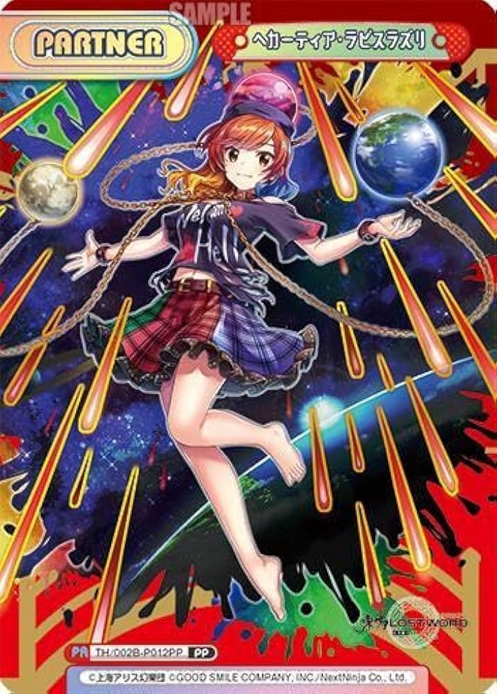 ラピスラズリ様 リクエスト 2点 まとめ商品 ラピスラズリ様 リクエスト 2点 まとめ商品 - メルカリ
