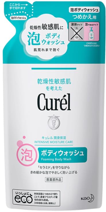 24個セット キュレル 泡ボディウォッシュ つめかえ用 380ml curel Amazon | 花王 キュレル 泡ボディウォッシュ 本体 480ml + 詰替え