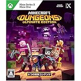 Minecraft Dungeons Ultimate Edition - Xbox Series