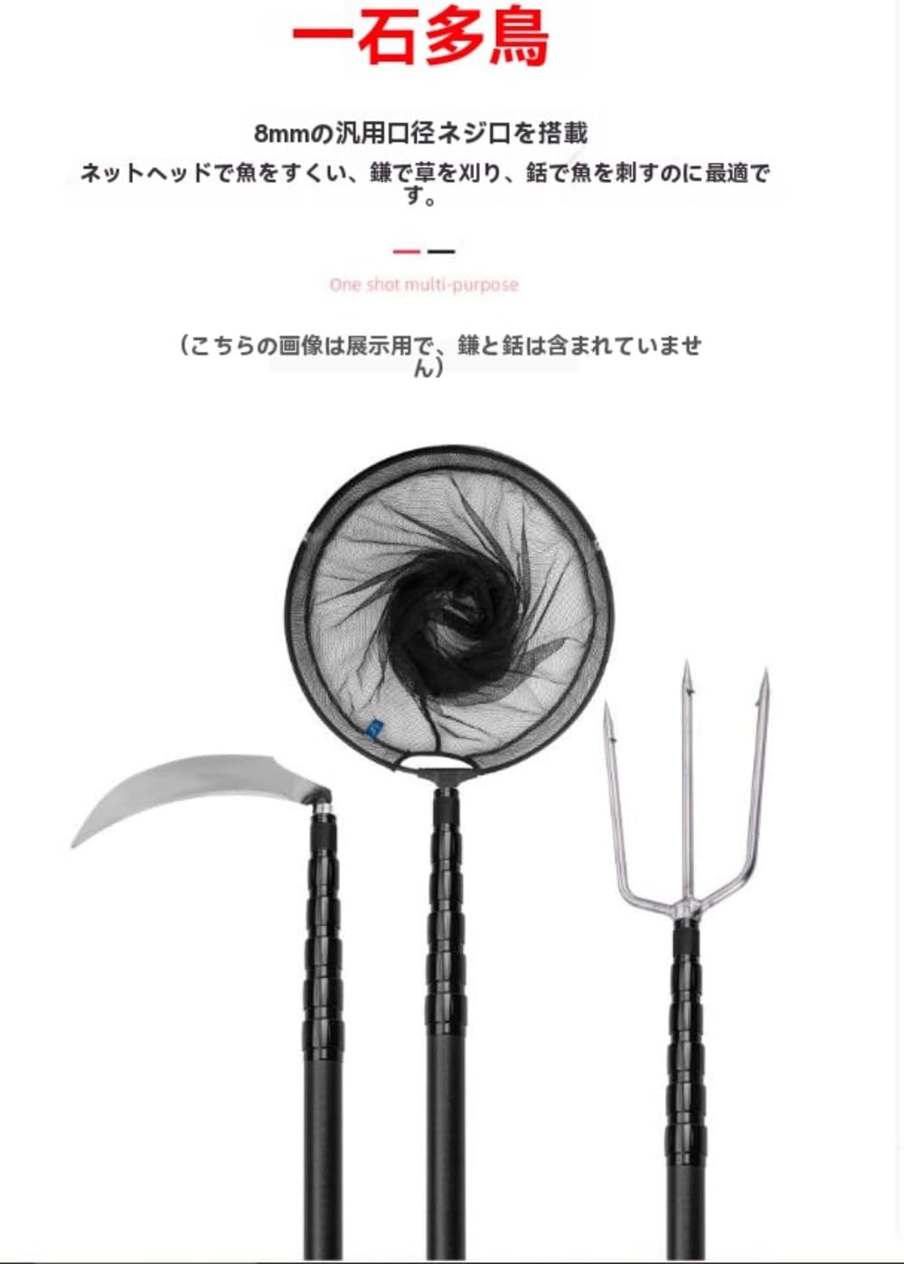 BRZU多機能フリーポジショニング伸縮ポール、カーボンファイバーキャンプキャノピーターポリンポール、しっかりと接続され、緩んでいない