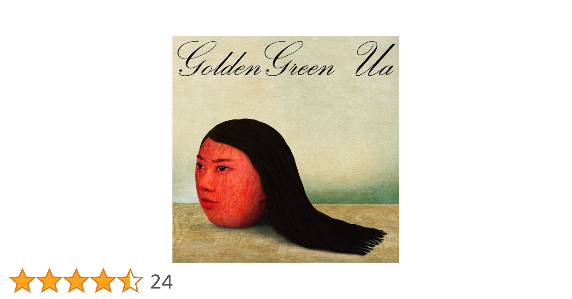 【試聴済み】 UA GOLDEN GREEN レコード 試聴済み】 UA GOLDEN GREEN レコード