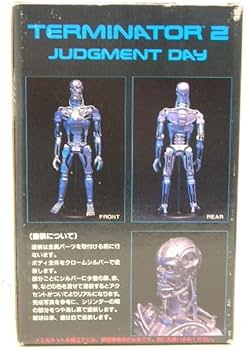 Amazon | □ツクダホビー ターミネーター2 1/6 800シリーズ CYBERDYNE
