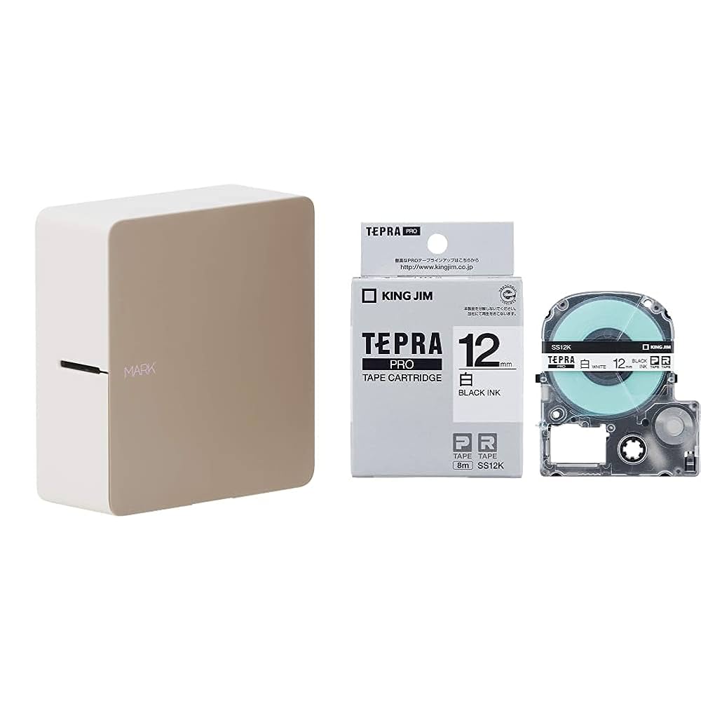 KINGJIM テプラ PRO SR-MK1【美品】 ストア限定】「テプラ」PRO“MARK”クマッキータンブラー付き