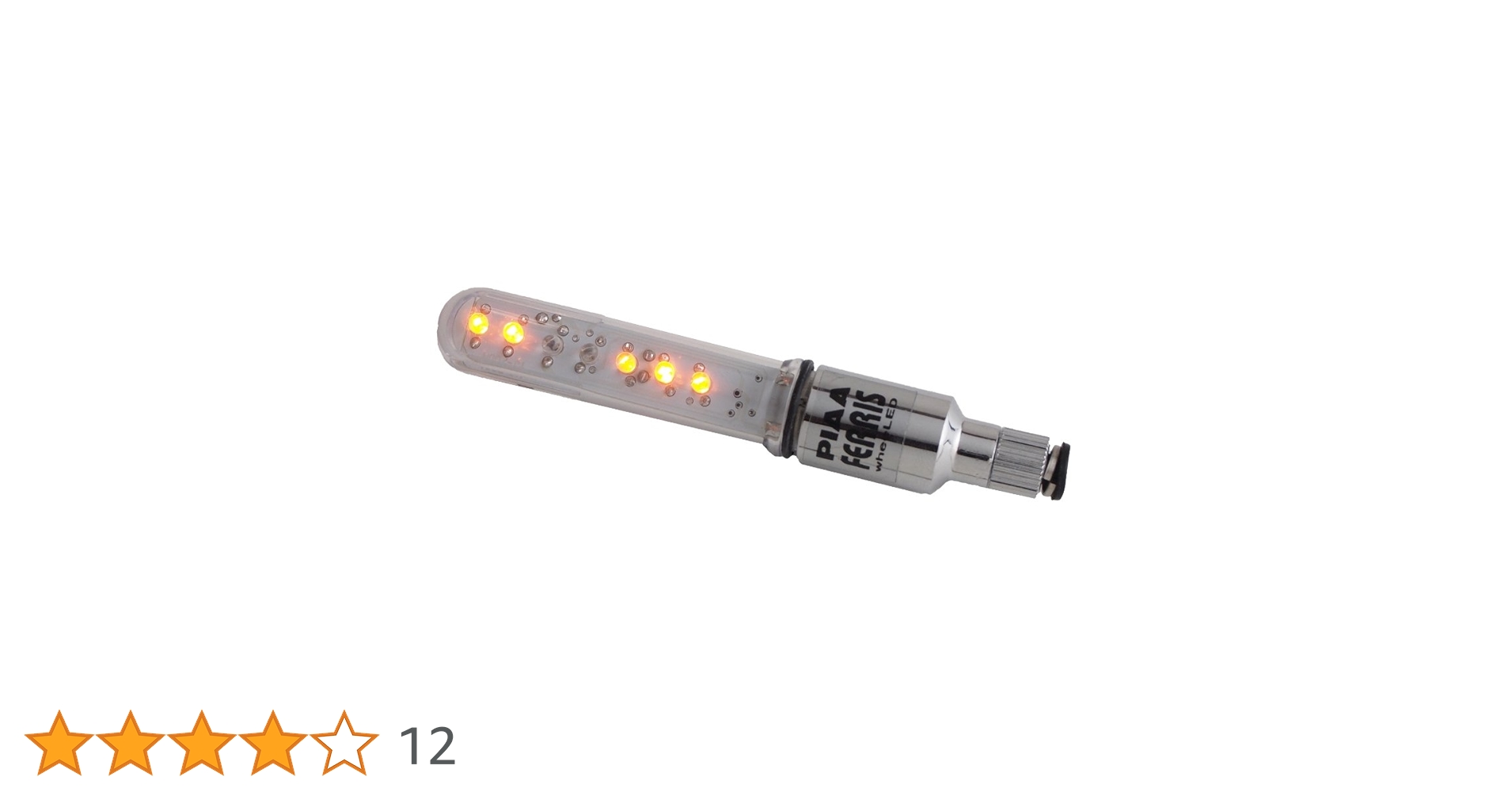電動バランスホイール ピンク LEDホイール Amazon | PIAA(ピア) FERRIS ホイールLED QL104/英・米・仏式