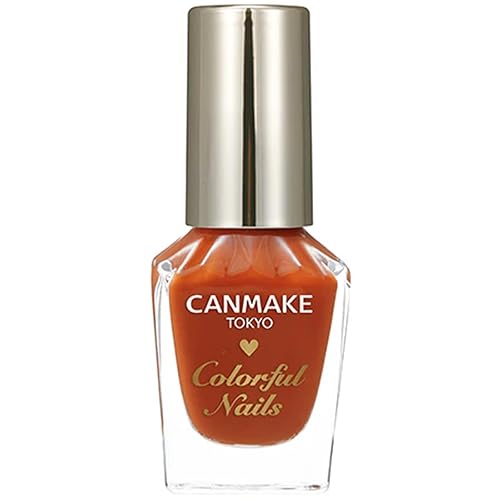 CANMAKE Colorful Nails N42 Burnt Orange
