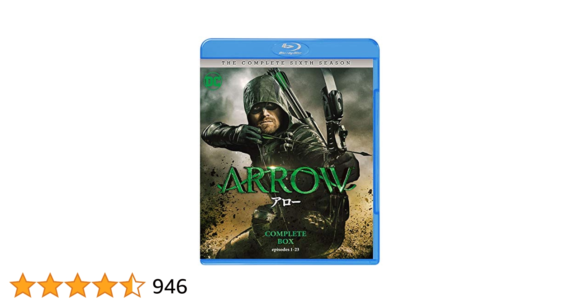 ARROW/アロー 6thシーズン コンプリート・セット(4枚組) [Blu-ray] Amazon.co.jp: ARROW/アロー 6thシーズン コンプリート・セット