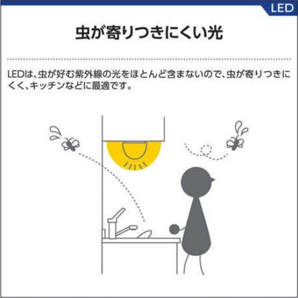 (未使用･未開封品)　コイズミ照明 キッチンライト(FHF32W相当)直付・壁付取付(昼白色) AH42573L kmdlckf Amazon.co.jp: コイズミ照明 キッチンライト(FHF32W相当)直付