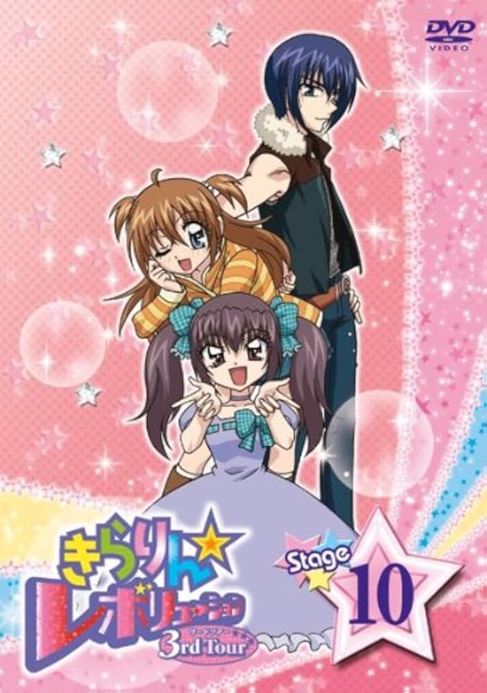 2002年 TV LIFE 8.30号 モーニング娘。特集あり 新品未読本 2002年 TV