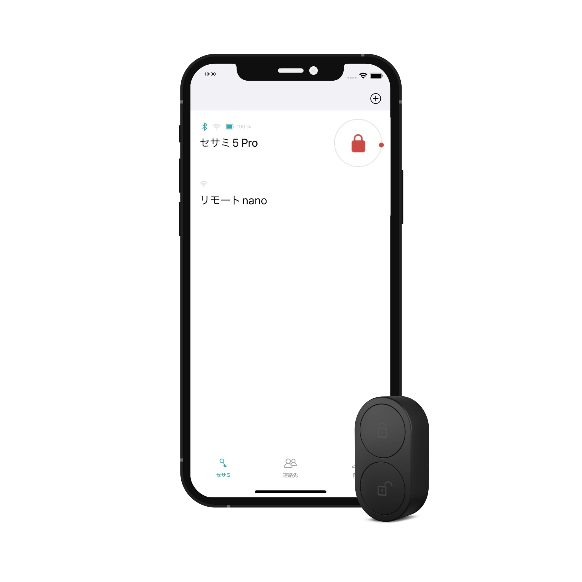 Amazon.co.jp: CANDY HOUSE キャンディハウス Remote nano