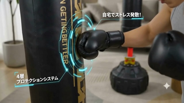 Amazon.co.jp: サンドバッグ 自立式 170cm カバーあり | ボクシング